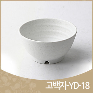 고백자-YD-18